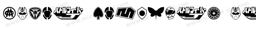 Foxit Dingbats OTF字体转换